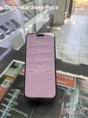 iPhone 15 Pro Max 256GB, снимка 3 - Apple iPhone - 55919952