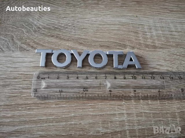 Тойота Toyota надпис малък шрифт, снимка 2 - Аксесоари и консумативи - 42815092
