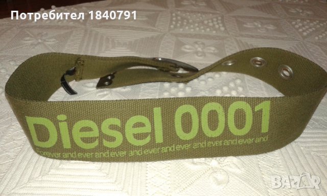 Дамски колан Diesel – зелен, спортен, снимка 1 - Колани - 30438180