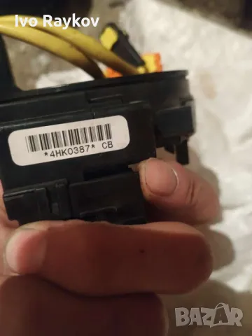 Лентов кабел за Skoda Octavia, VW, Audi, Seat , 1K0 959 653, снимка 10 - Части - 47386634