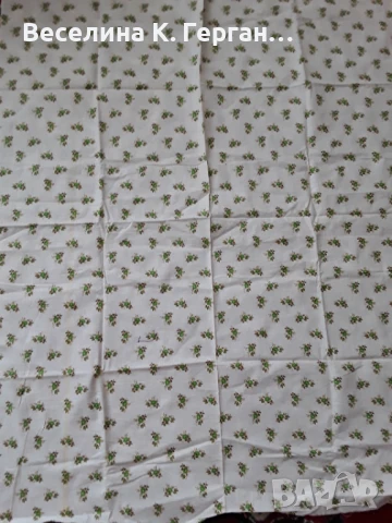 Плат парчета, снимка 6 - Други стоки за дома - 50926155