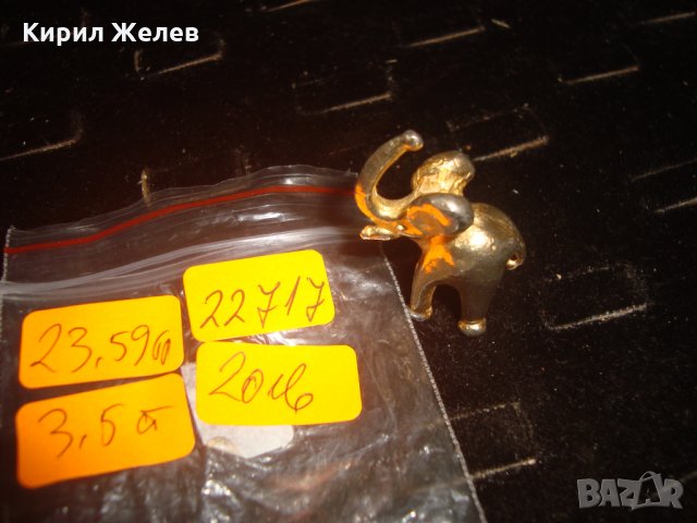 ПОЗЛАТЕНО ОЛОВНО СЛОНЧЕ МИНИ ФИГУРКА МЕТАЛНА СТАТУЕТКА 22717, снимка 3 - Колекции - 34507811