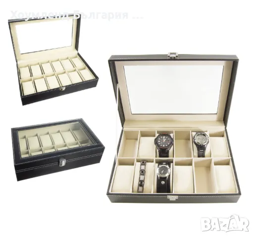 Луксозна кожена кутия органайзер за 12 часовника