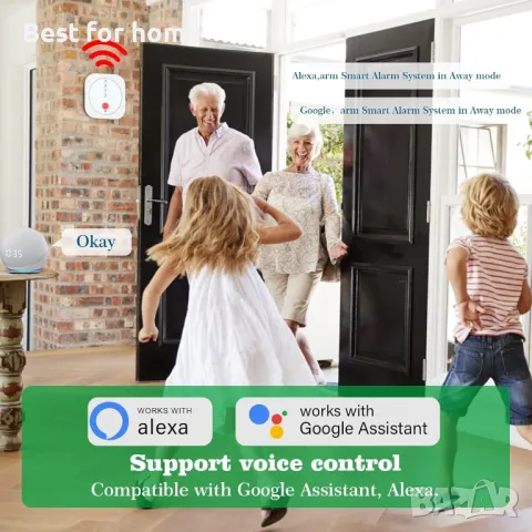 Аларми за врата за домашна сигурност с 10 сензора и 2 дистанционни , снимка 5 - Други стоки за дома - 50045481