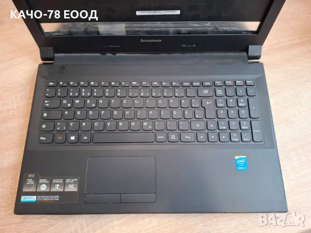 Лаптоп Lenovo B50-80, снимка 2 - Части за лаптопи - 49501308