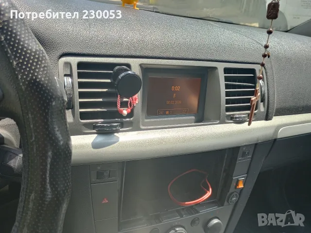 Opel Vectra C 2.2 газов инжекцион на части , снимка 12 - Автомобили и джипове - 55788691