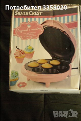 продавам форма за мъфини