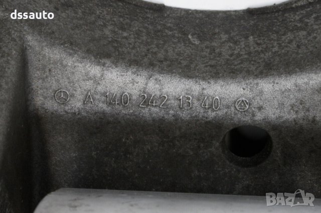 Стойка тампон Скоростна кутия Mercedes 5G 722.6 A1402421340, снимка 2 - Части - 42366424