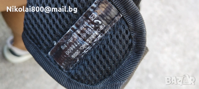 Макаров- Air Gym, снимка 7 - Въздушно оръжие - 53960082