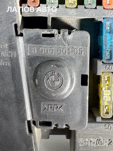 Бушонно Табло BMW E60/61 (03-10г) Bushonno Tablo BMW E60 OEM: 6906601-05, снимка 3 - Части - 55790795