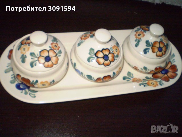 Винтидж ръчно рисуван Полски керамичен комплект четири части