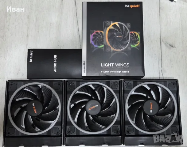 3pack Be Quiet Light Wings 120mm 