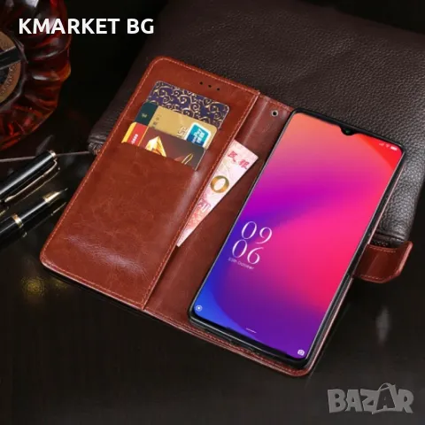 DOOGEE X95 Magnetic Wallet Кожен Калъф и Стилус, снимка 11 - Калъфи, кейсове - 48701195