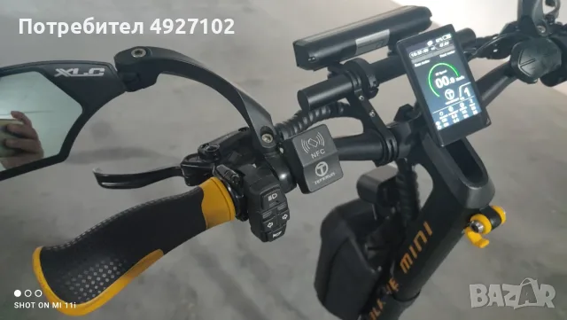 Скутер Teverun Blade Mini Pro, снимка 4 - Скутери и тротинетки - 55773030