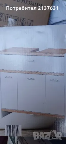 НОВ ! Неразпечатван ШКАФ за МИВКА 