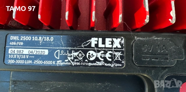 FLEX DWL 2500 - Акумулаторна LED работна лампа 10,8/18V 3000lum, снимка 6 - Други инструменти - 54140674