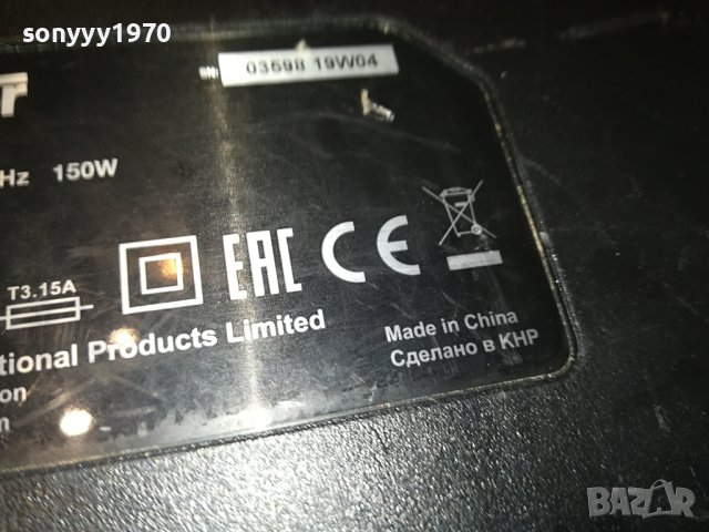 ERBAUER EFC-18LI LI-ION BATTERY CHARGER-ВНОС SWISS 3010231039, снимка 15 - Винтоверти - 42775848