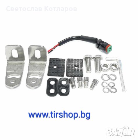 Лед Бар черен с лупи  120W - 69.5 см, снимка 2 - Аксесоари и консумативи - 44445096