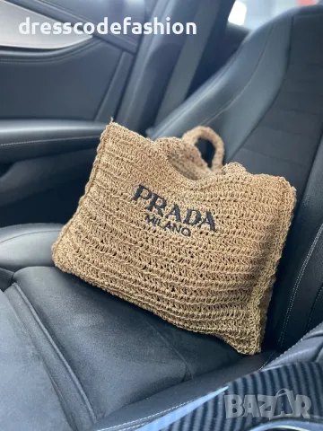 Разкошен модел дамска чанта Prada, снимка 3 - Чанти - 49814375