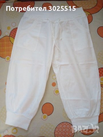 Къс панталон , снимка 1 - Къси панталони и бермуди - 37597100