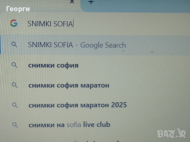 Лаптоп Lenovo, снимка 11 - Лаптопи за дома - 52470804