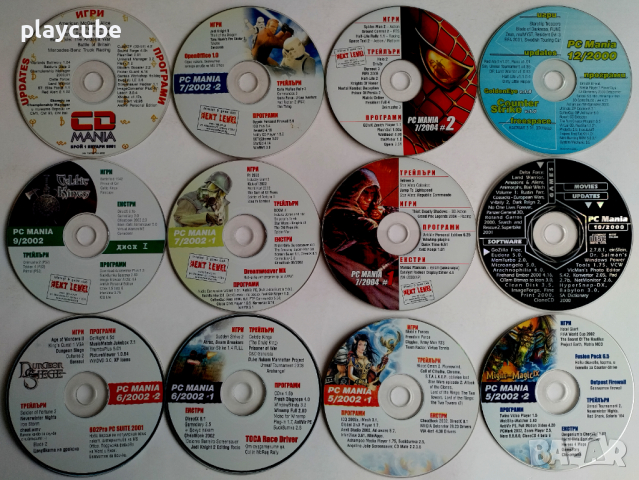 Дискове от PC Mania, PC Club, Master Games, Workshop и др., снимка 3 - Игри за PC - 44934763