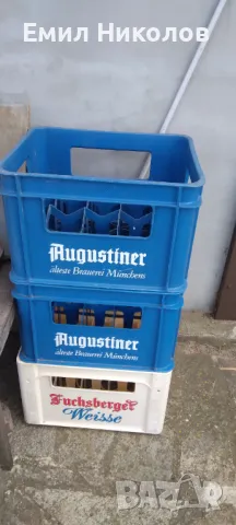 каси за бира