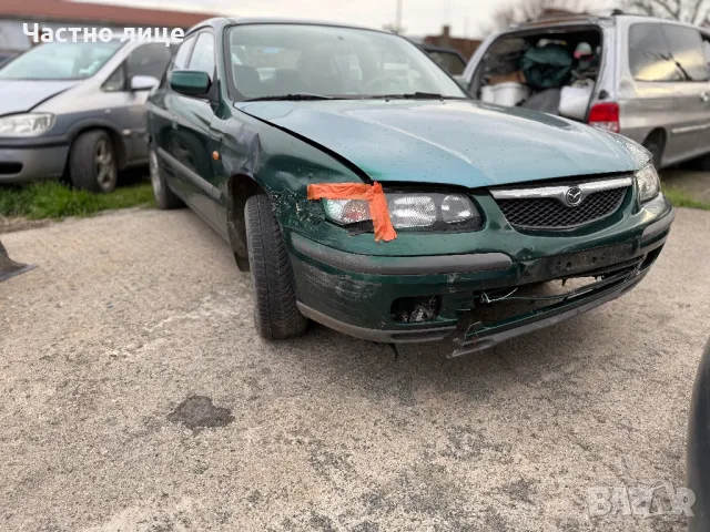 Mazda 626 2.0i на части, снимка 2 - Автомобили и джипове - 23092013