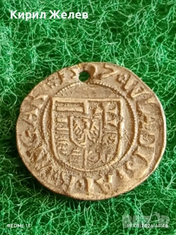 Сребърна монета динар 1507г. Владислав втори Унгария за КОЛЕКЦИЯ 52596, снимка 4 - Нумизматика и бонистика - 53107086