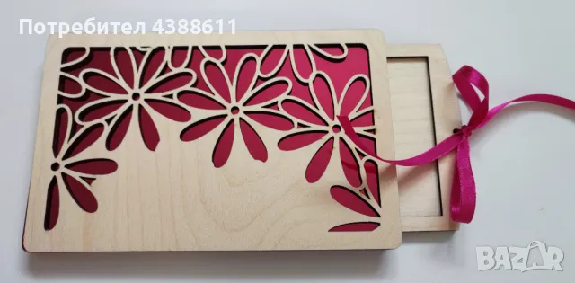 Плик за пари, снимка 8 - Други - 49163507