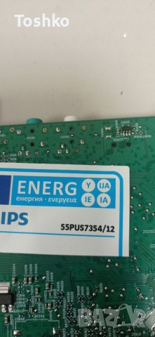 Main board 715GA006-M0F-B00-005K, снимка 5 - Части и Платки - 36935480