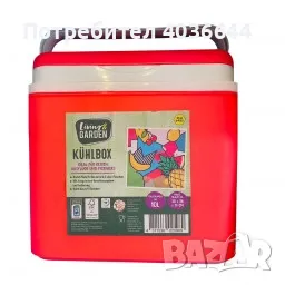 Немска Хладилна чанта, 10L, 30x28x19cm, снимка 3 - Други - 49395460