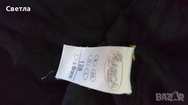Дънково яке с подплата за ръст 128 см., снимка 3 - Детски якета и елеци - 38492434