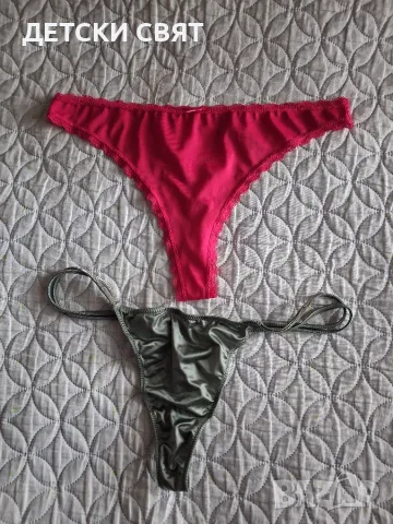 Еротично лъскаво бельо XL