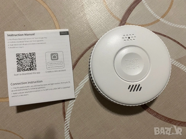 Противопожарен датчик за таван