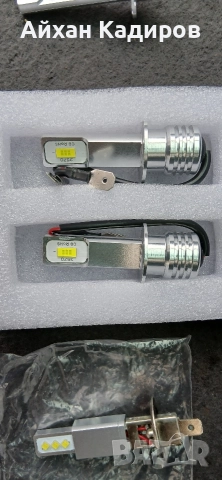 Лед крушки Н1 с лупи и без лупи 16лв , снимка 8 - Аксесоари и консумативи - 47016401