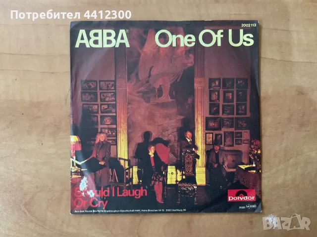 Грамофонна плоча 7’’, снимка 1