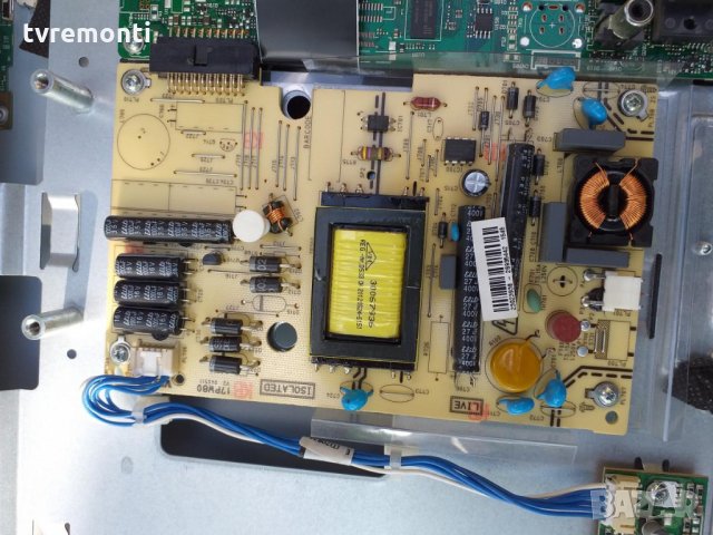 POWER BOARD 17PW80 V2