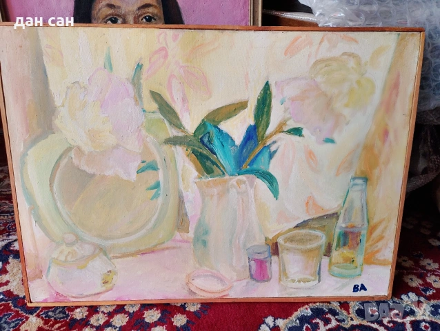 Виолета Арнаудова СБХ натюрморт пейзаж портрет подпис масло