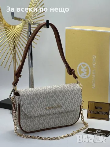 Michael Kors Луксозна Дамска Чанта С Релефно Лого И Златни Детайли Код SEM-65, снимка 3 - Чанти - 55725236
