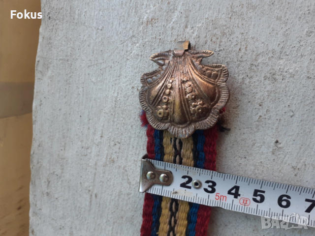 Плетен вълнен колан с малки бронзови пафти за носия - детски, снимка 7 - Антикварни и старинни предмети - 53273311