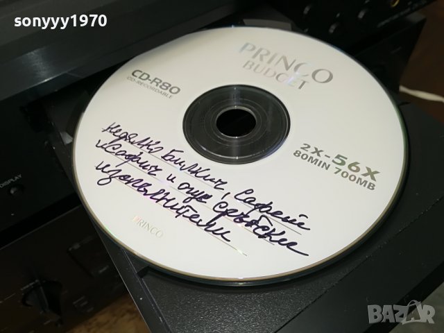 SOLD OUT-ONKYO HIGH END CD/MP3-ВНОС SWISS 0111221907, снимка 18 - Декове - 38526740