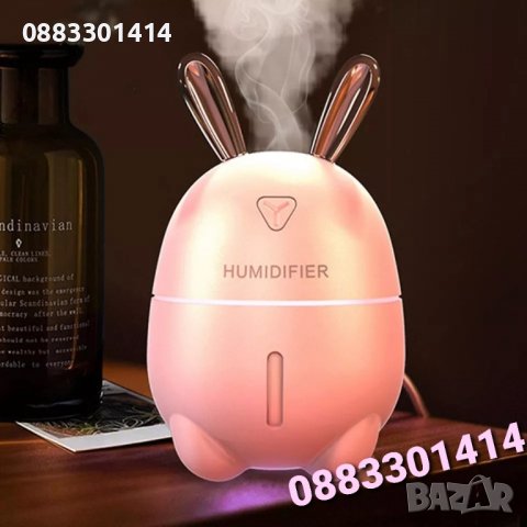 Арома дифузер Зайче, 200мл, снимка 5 - Други - 38556303