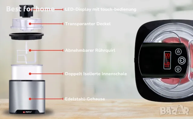 Машина за сладолед alpina 2Л, снимка 10 - Други - 47318008