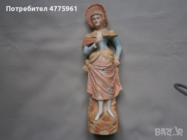 ПОрцеланова фигура 27см.