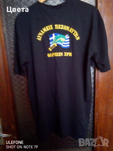 Тениска, снимка 5 - Тениски - 36999208