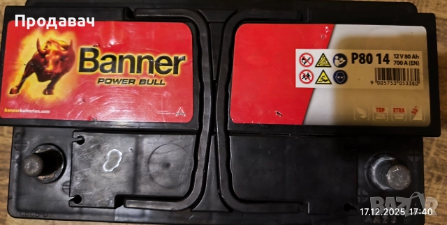 Banner 80 Ah 700 акумулатор , снимка 2 - Аксесоари и консумативи - 52827708