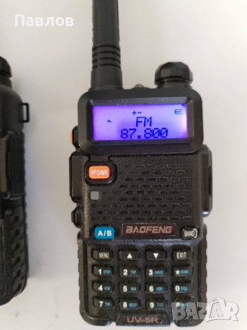 BAOFENG UV-5R Уоки Токи портативна двуканална радиостанция, снимка 6 - Друга електроника - 53147719