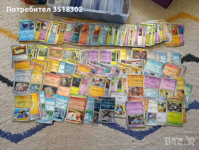 Pokemon карти, снимка 5 - Колекции - 54097420
