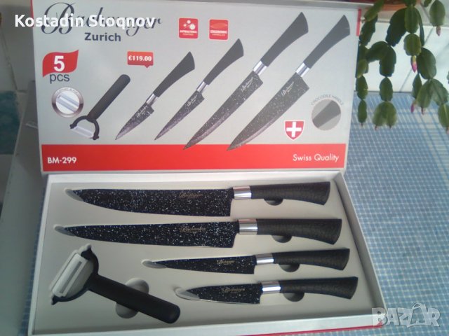 Комплект Швейцарски ножове, снимка 2 - Аксесоари за кухня - 39622493